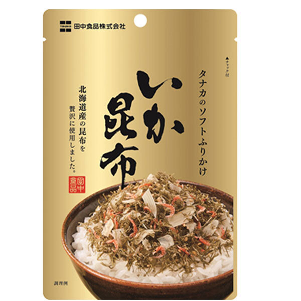 田中食品 ソフトふりかけ いか昆布 22g×10袋入×(2ケース)｜ 送料無料 ふりかけ チャック袋 調味料 まぜごはんの素