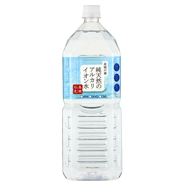 楽天市場】[8本] 純天然のアルカリイオン水 金城の華 2L×8本×1