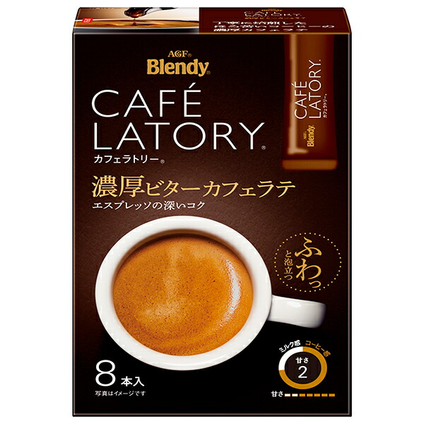 楽天市場】ドトールコーヒー 素材が香る黒糖カフェラテ (15g×6P