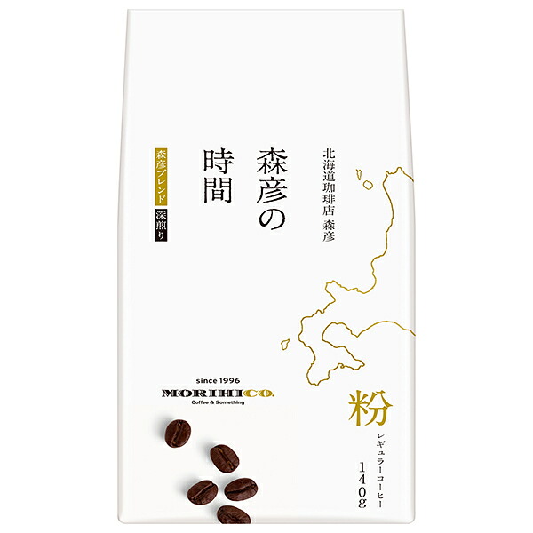 AGF 森彦の時間 森彦ブレンド 140g袋×12袋入×(2ケース)｜ 送料無料 レギュラーコーヒー 嗜好品 コーヒー 珈琲