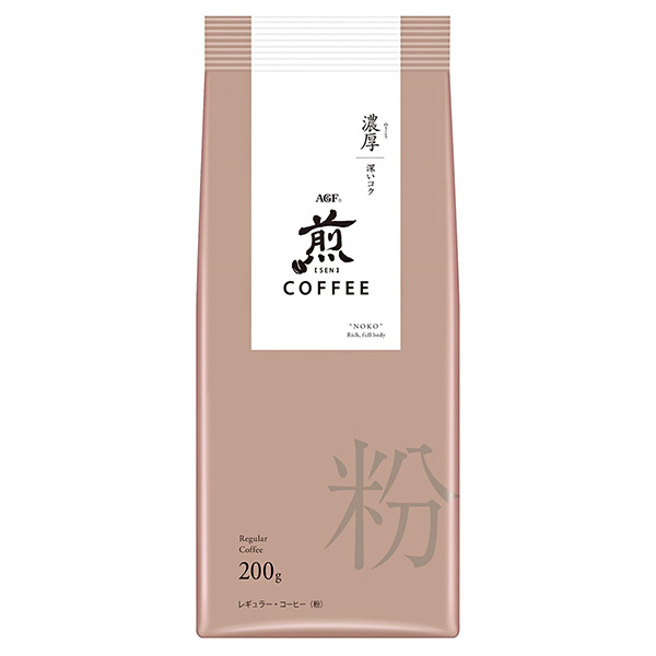 AGF 煎 レギュラー・コーヒー 粉 濃厚 深いコク 200g×20袋入×(2ケース)| 送料無料 agf レギュラーコーヒー