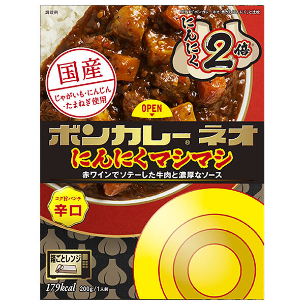 大塚食品 ボンカレーネオ にんにくマシマシコク 旨パンチ辛口 200g×30個入×(2ケース)｜ 送料無料 カレー レトルト 辛口 ガーリック レンジ調理 15,184円