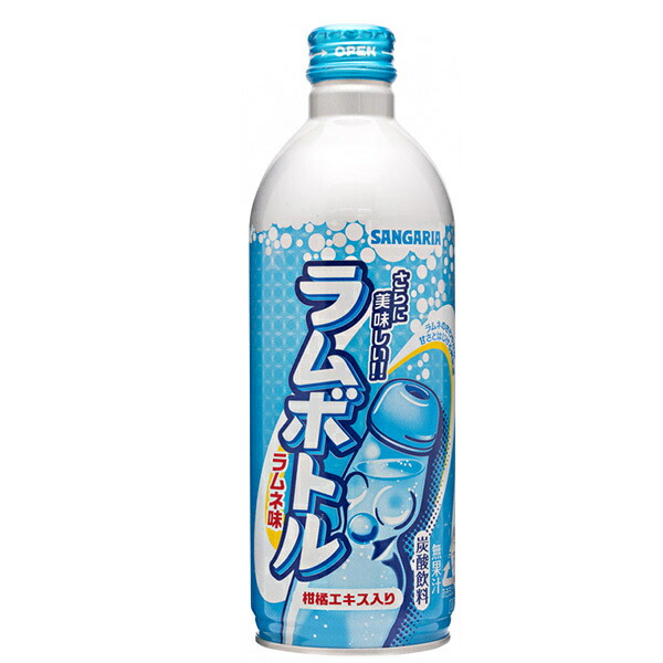 楽天市場】サンガリア グレープラムボトル 500gボトル缶×24本入