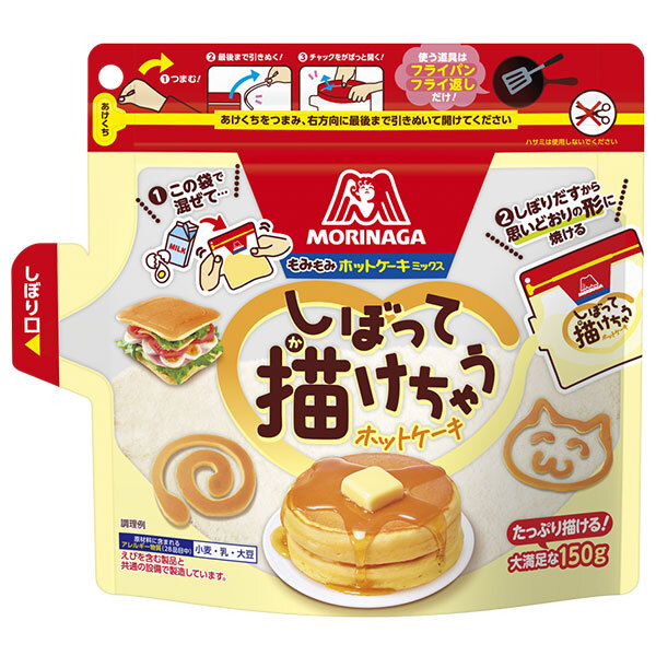 ホットケーキミックス600g | ケーキミックス | 食品・飲料