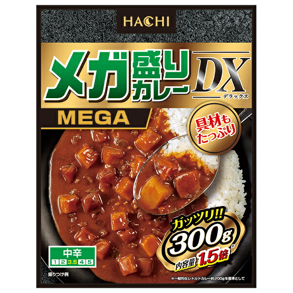 ハチ食品 メガ盛りカレー DX 中辛 300g×20個入×(2ケース)｜ 送料無料 カレー メガ盛り 辛口