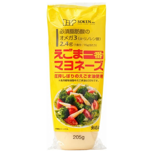 創健社 えごま一番マヨネーズ 205g×12袋入｜ 送料無料 調味料 食品 マヨネーズ
