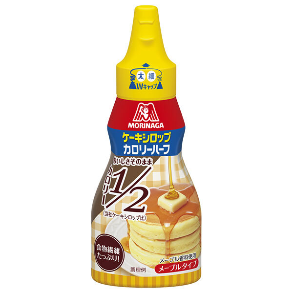 森永製菓 ケーキシロップ カロリーハーフ 140g×40本入×(2ケース)｜ 送料無料 ケーキ シロップ カロリーハーフ メープル