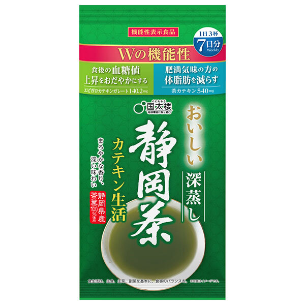 国太楼 おいしい深蒸し 静岡茶 カテキン生活 100g×12袋入｜ 送料無料 機能性表示食品 カテキン 静岡県産 煎茶