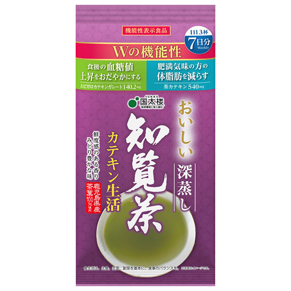 国太楼 おいしい深蒸し 知覧茶 カテキン生活 100g×12袋入｜ 送料無料 機能性表示食品 カテキン 鹿児島県産 煎茶