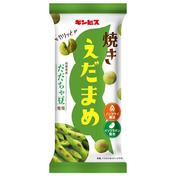 スナック枝豆様 a413-31-1.jpg