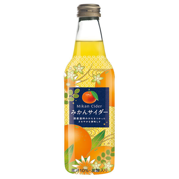 川崎飲料 みかんサイダー 340ml瓶×24本入×(2ケース)| 送料無料 炭酸 スパークリング ソーダ サイダー みかん オレンジ|ドリンクマーケット
