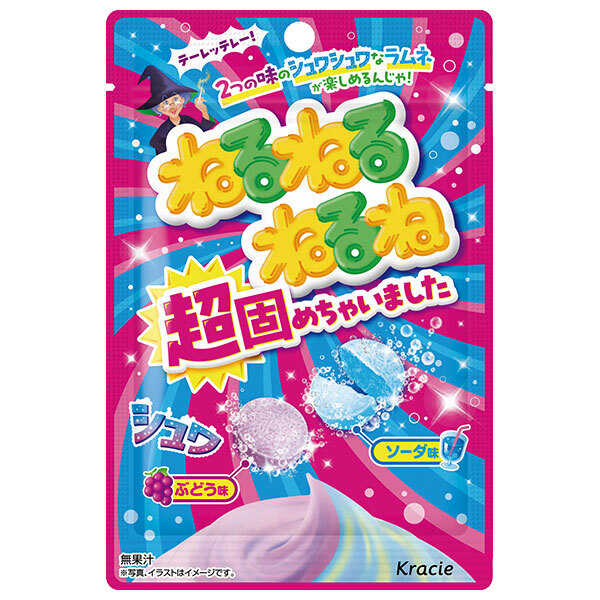 楽天市場】クラシエ ねるねるねるね ぶどう味 23.5g×10個入