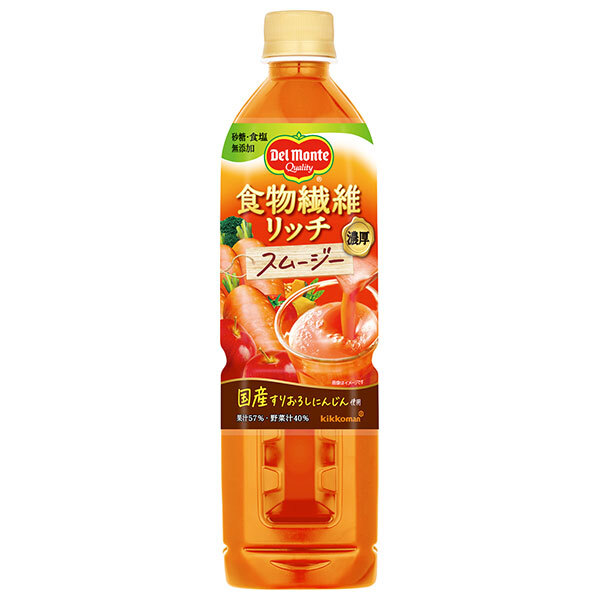 デルモンテ 食物繊維リッチ スムージー 800mlペットボトル×15本入×(2ケース)｜ 送料無料 野菜ジュース スムージー 野菜 GABA 食物繊維