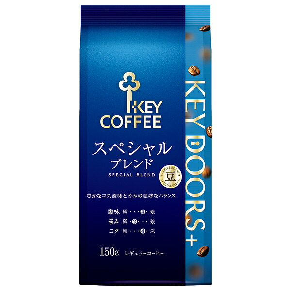 キーコーヒー LP KEY DOORS+ スペシャルブレンド(豆) 150g&times;6袋入&times;(2ケース)｜ 送料無料 レギュラーコーヒー 珈琲 ライブパック｜ドリンクマーケット