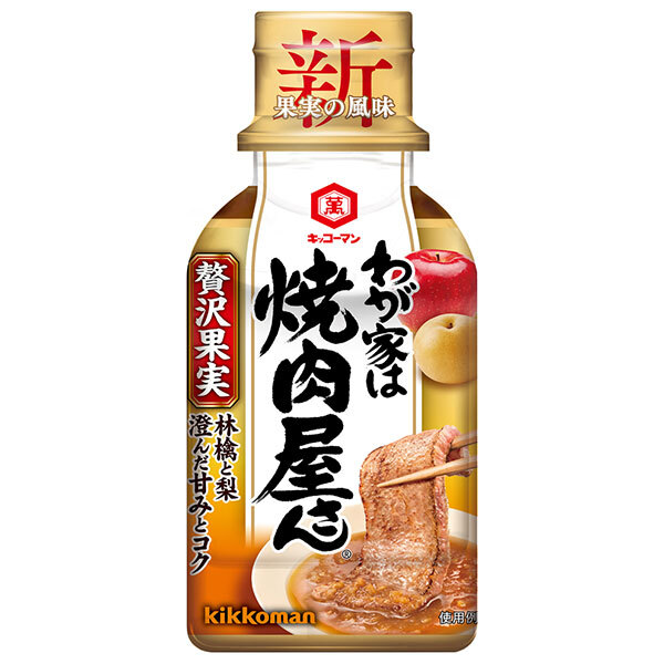 広島東洋カープ サイン色紙 鈴木誠也 田中広輔 松山竜平 野村祐輔 小窪哲也