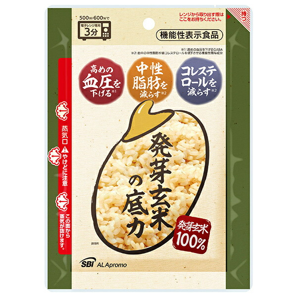 SBIアラプロモ 発芽玄米の底力 160g×30袋入×(2ケース)｜ 送料無料 機能性表示食品 レトルト レトルトご飯 玄米 ごはん