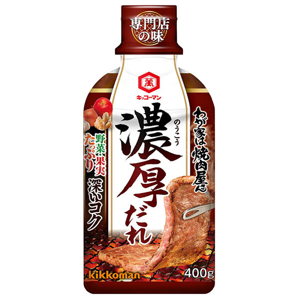 キッコーマン わが家は焼肉屋さん 濃厚だれ 400g×12本入×(2ケース)｜ 送料無料 焼肉のたれ 焼肉のタレ 焼き肉のたれ 調味料