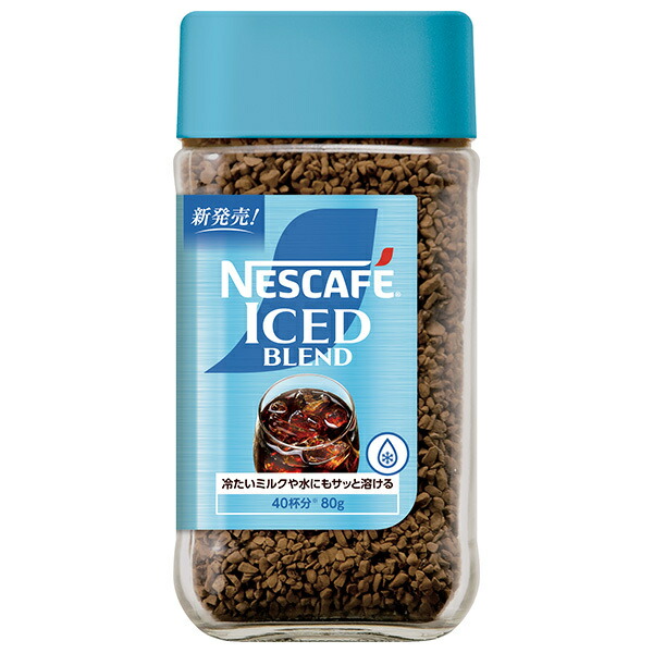 楽天市場】ネスレ日本 ネスカフェ アイスブレンド 80g瓶×24本入｜ 送料
