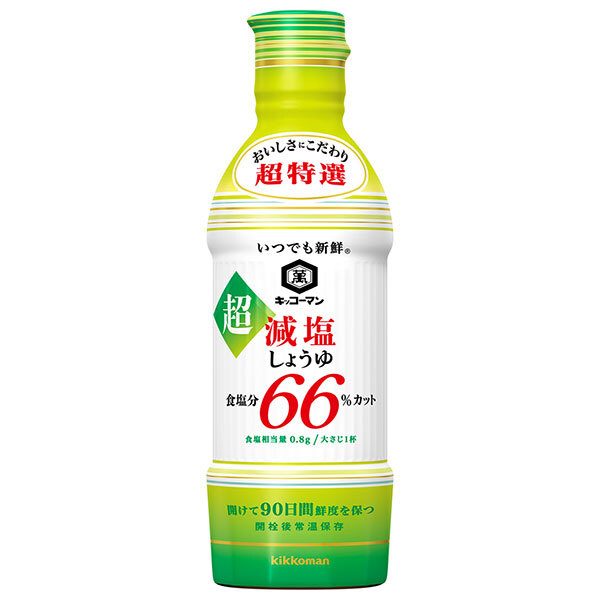 キッコーマン いつでも新鮮 超減塩醤油 食塩分66%カット 450ml×12本入｜ 送料無料 密封 ecoボトル 調味料 醤油 塩分カット 減塩