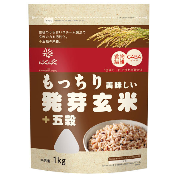 はくばく もっちり美味しい 発芽玄米+五穀 1kg×6袋入×(2ケース)｜ 送料無料 一般食品 発芽玄米 玄米 五穀