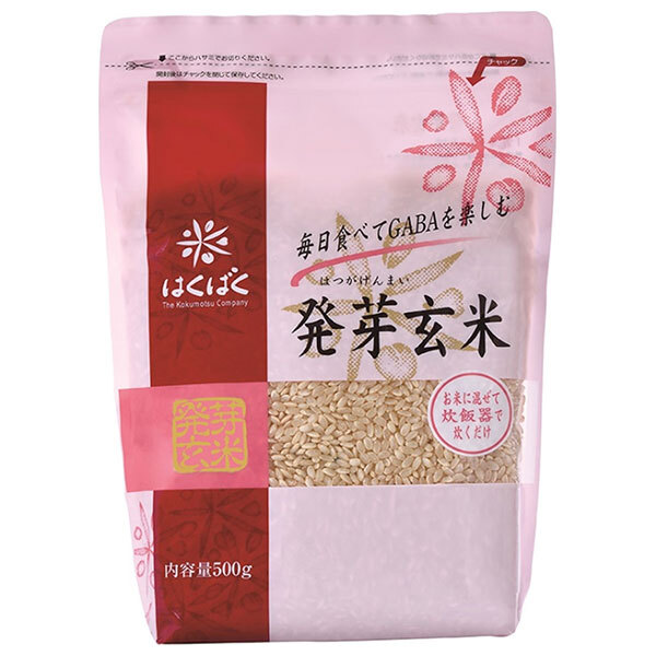 はくばく 発芽玄米 500g×8袋入｜ 送料無料 一般食品 発芽玄米 玄米