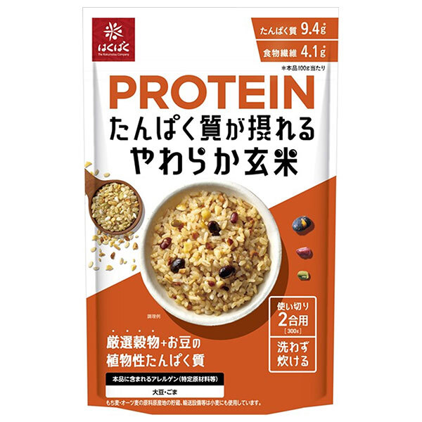 はくばく たんぱく質が摂れる やわらか玄米 300g×8袋入×(2ケース)｜ 送料無料 玄米 たんぱく質 ご飯