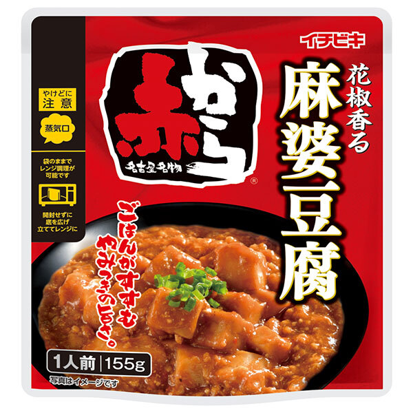 イチビキ 赤から麻婆豆腐 155g×10袋入×(2ケース)｜ 送料無料 具材入 調味料 即席調味料 1人前 レンジ調理