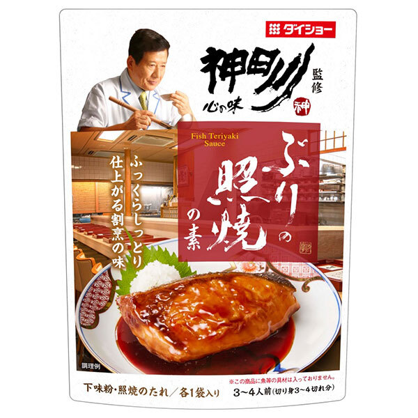 ダイショー 神田川監修 ぶりの照焼の素 118g×40袋入｜ 送料無料 調味料 料理の素 割烹の味