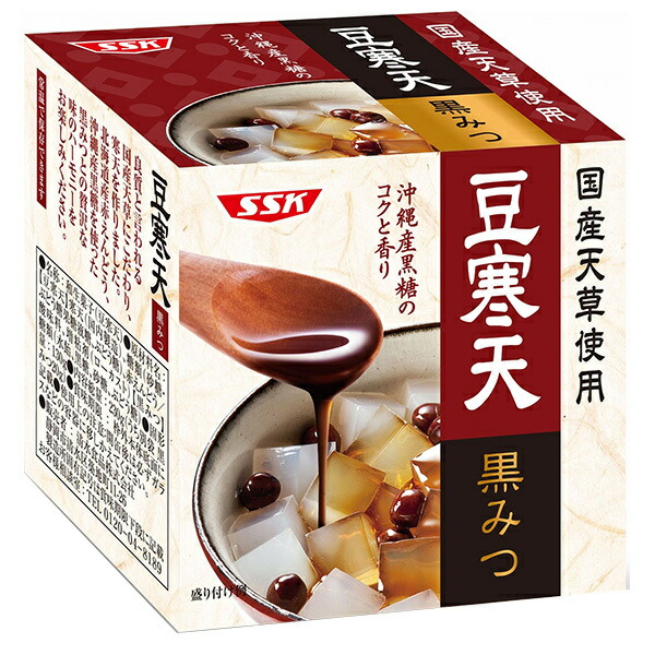 みつ豆さん専用 楽天市場】SSK 国産天草使用 黒みつ豆寒天 230g×12個入| 送料