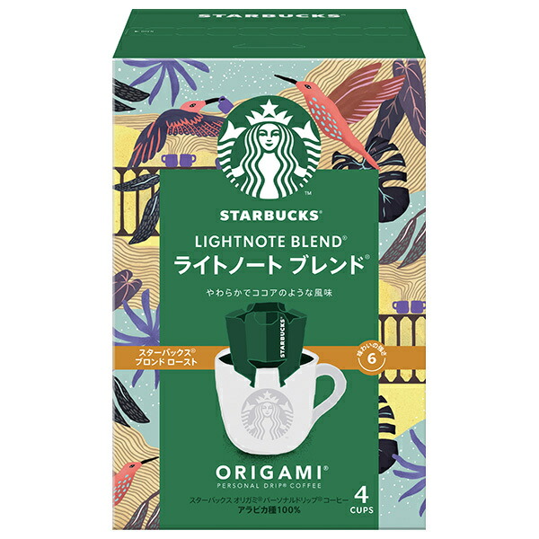 ネスレ日本 スターバックス オリガミ パーソナルドリップコーヒー ライトノート ブレンド (9g×4袋)×6箱入×(2ケース)｜ 送料無料 スタバ ドリップ