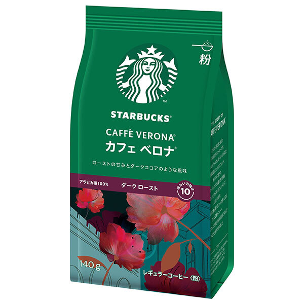 ネスレ日本 スターバックス コーヒー カフェ ベロナ 140g×6袋入×(2ケース)｜ 送料無料 スタバ コーヒー 珈琲 レギュラーコーヒー