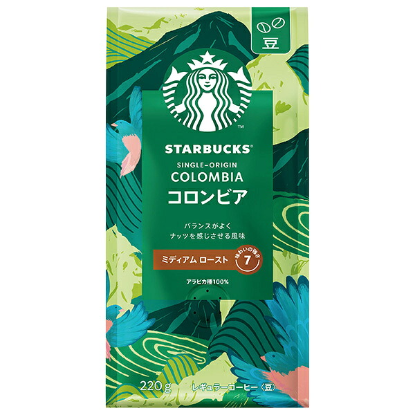 ネスレ日本 スターバックスコーヒー コロンビア 220g×6袋入×(2ケース)｜ 送料無料 スタバ コーヒー 珈琲