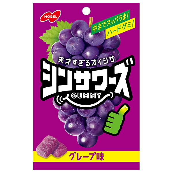 コーラアップ つぶグミ コロロ キラふわグミ 果汁グミ さける巨峰グミ合計62袋 Amazon | 【セット買い】明治 コーラアップ 100g×6個 + 明治
