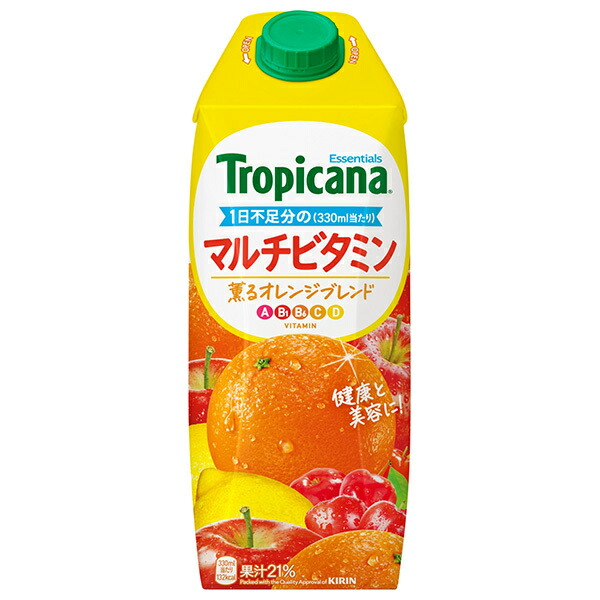 楽天市場】キリン トロピカーナ エッセンシャルズ マルチビタミン