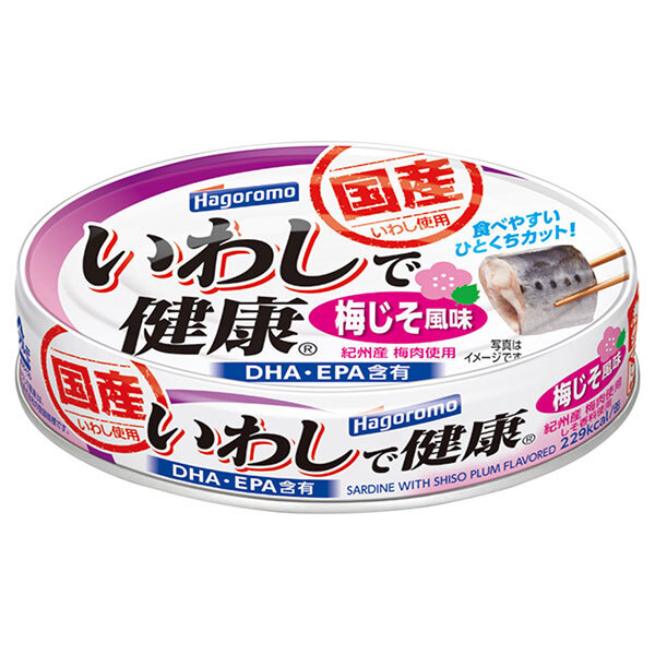 はごろもフーズ いわしで健康 梅じそ風味 100g缶×30個入｜ 送料無料 缶詰 イワシ 一般食品