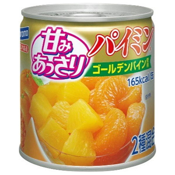はごろもフーズ 甘みあっさりパイミン 295g缶×24個入×(2ケース)| 送料無料 缶詰 フルーツ 果物 ミカン パイン