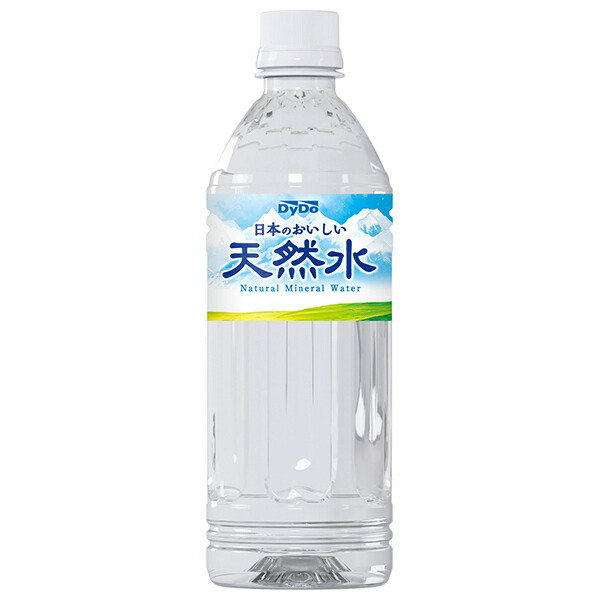 MINERAL IODINE DRINK 2L原液 ミネラル コロイド ヨード水 MINERAL IODINE DRINK 2L原液 ミネラル コロイド ヨード水 飲料・酒