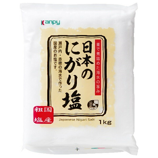 100%正規品 楽天市場】カンピー 日本のにがり塩 1kg×12袋入×(2ケース 塩および代用塩