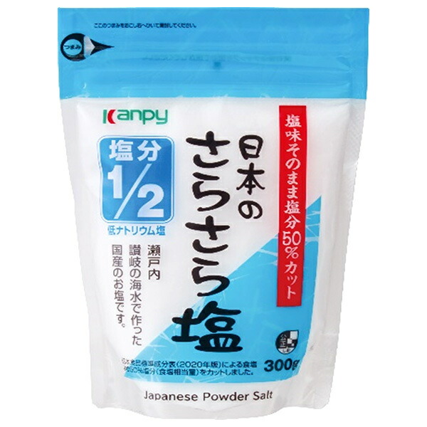 楽天市場】カンピー 日本のにがり塩 1kg×12袋入×(2ケース