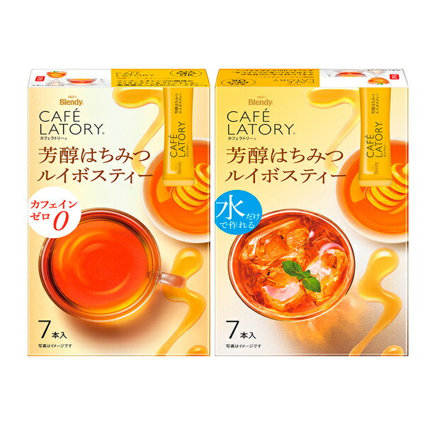 AGF ブレンディ カフェラトリー スティック 芳醇はちみつルイボスティー (5.0g×7本)×24箱入×(2ケース)｜ 送料無料 Blendy 嗜好品 紅茶 インスタント 粉末