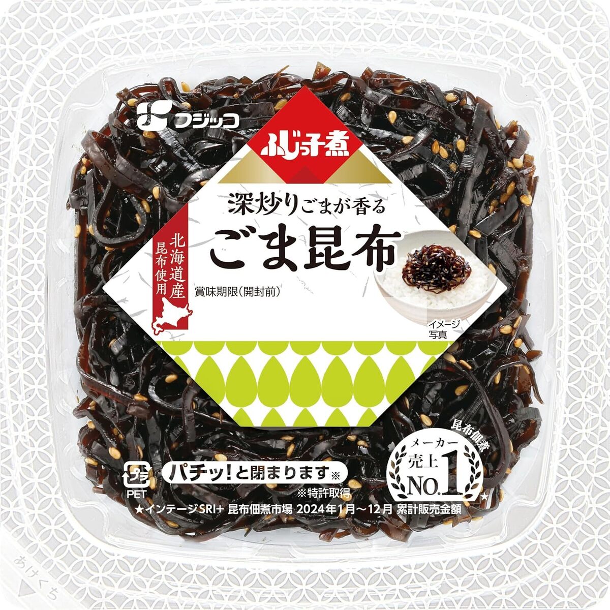 フジッコ ふじっ子煮 ごま昆布 74g×24(12×2)個入｜ 送料無料 惣菜 昆布 佃煮 ごま昆布 ご飯のお供 昆布おかず フジッコ佃煮 和惣菜 ふじっこに