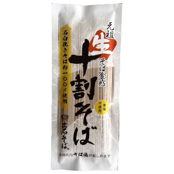 田靡製麺 元祖 生そば食感 十割そば 200g×15袋入×(2ケース)｜ 送料無料 出石そば 蕎麦 乾麺 十割 そば粉 食塩不使用