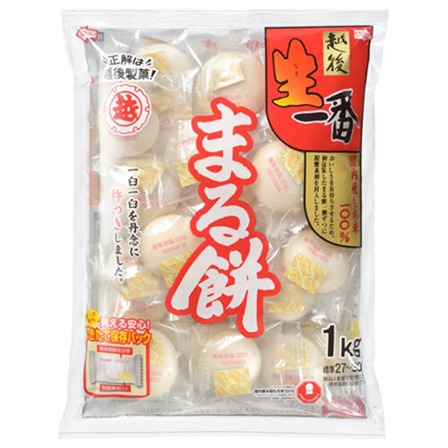 越後製菓 生一番 まるもち 1kg×10袋入｜ 送料無料 もち米 丸餅 正月 餅 個包装