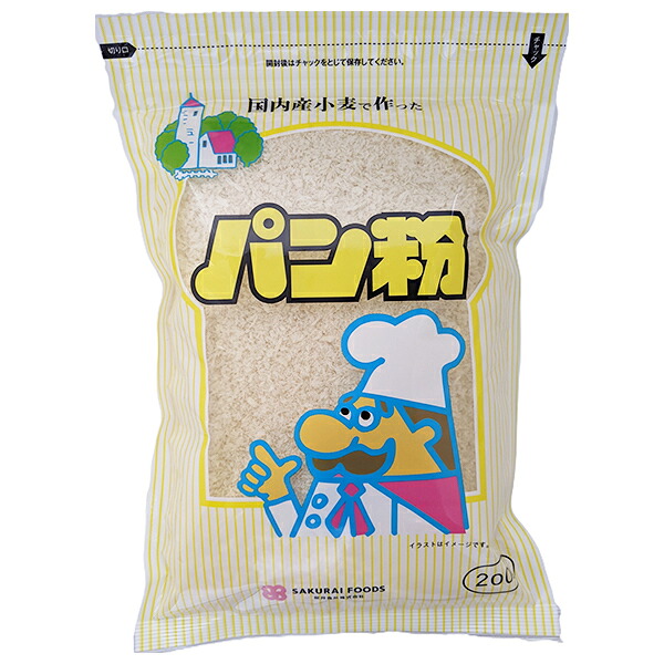 桜井食品 パン粉 200g&times;20袋入&times;(2ケース)｜ 送料無料 パン粉 小麦 小麦粉 国産｜ドリンクマーケット