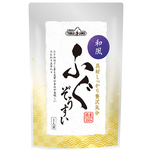 丸善食品工業 具材しっかり贅沢気分 ふぐぞうすい 250g×12(6×2)袋入｜ 送料無料 レトルト ご飯 雑炊 フグ