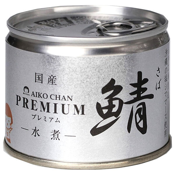 あいこちゃん鯖水煮 黒胡椒にんにく入り24缶×2箱 楽天市場】伊藤食品 あいこちゃん プレミアム 鯖水煮 黒胡椒