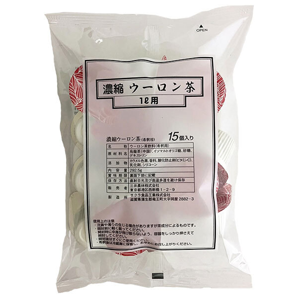 三井農林 濃縮 ウーロン茶 (希釈用) ポーション (19.5g×15個)×12袋入×(2ケース)| 送料無料 ウーロン茶 希釈 ポーション|ドリンクマーケット