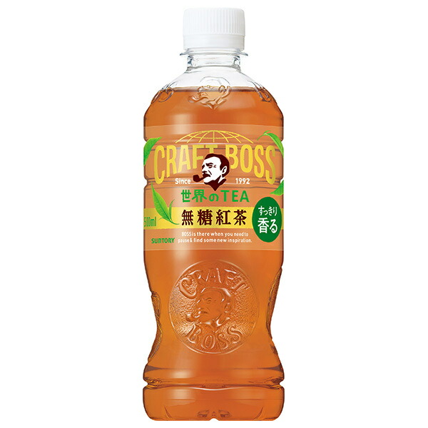 伊右衛門（宇治の露製茶） 宇治の露製茶 伊右衛門 お濃茶抹茶