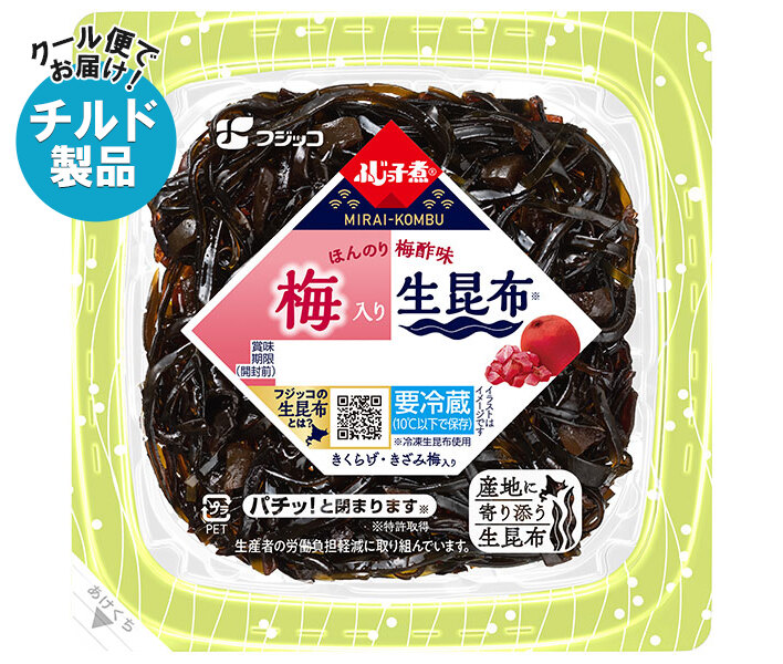 フジッコ ふじっ子煮 MIRAI 梅入り生昆布 68g×24(12×2)個入×(2ケース) チルド 冷蔵品| 送料無料 惣菜 昆布 佃煮 うめ 梅 ご飯のお供 昆布おかず フジッコ佃煮 和惣菜 ふじっこに|ドリンクマーケット