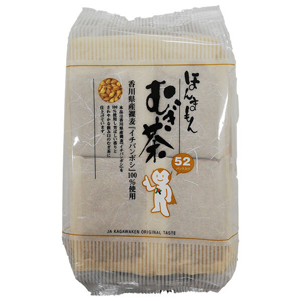 JA香川県 ほんまもん 麦茶 (10g×52P)×12袋入｜ 送料無料 茶 ティーバッグ 麦茶 むぎ茶